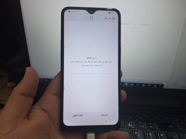 Galaxy A10s SM-A107F U8 Unlock SIM