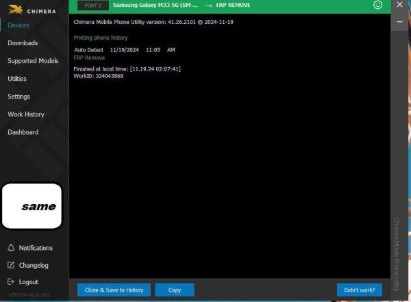 Samsung Galaxy M33 5G SM-M336BU  Reset Frp By Chimera Eub Mode