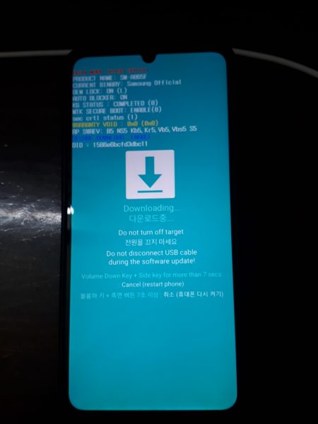 Secure Boot ماهو وما هو عمله في الانظمه و الهواتف