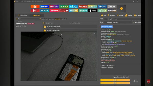 Reset FRP Via Unlocktool (EDL MODE) 