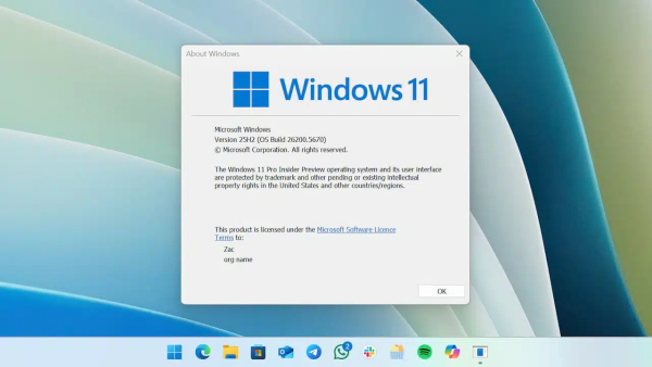 ما الجديد في تحديث Windows 11 إ