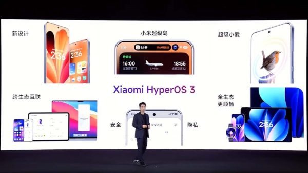 تحديث HyperOS 3.0 المبني على أندرويد 16 شاومي تكشف عنه