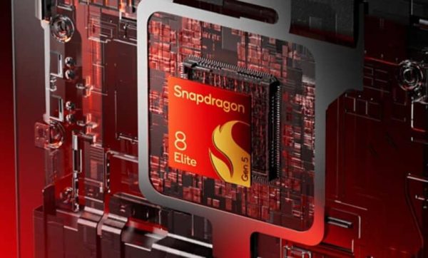 معالج كوالكوم الجديد، مواصفات Snapdragon، أفضل معالج للهواتف.