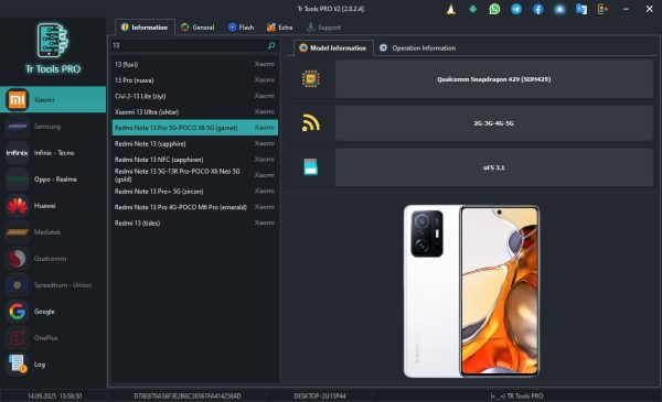 اصلاح ايمي الاساسي لجهاز redmi note 13 pro 5G (garnet) على اداه TR TOOLS.V2 اصلاح ايمي الاساسي لجهاز redmi note 13 pro 5G (garnet) على اداه TR TOOLS.V2