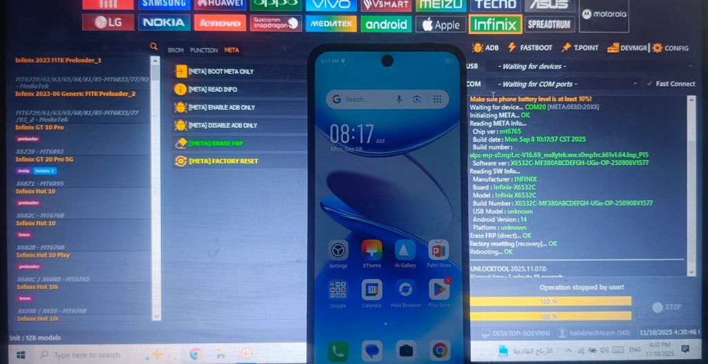 ‏INFINIX SMART 9 HD X6532C Remove FRP one click via Unlock tool