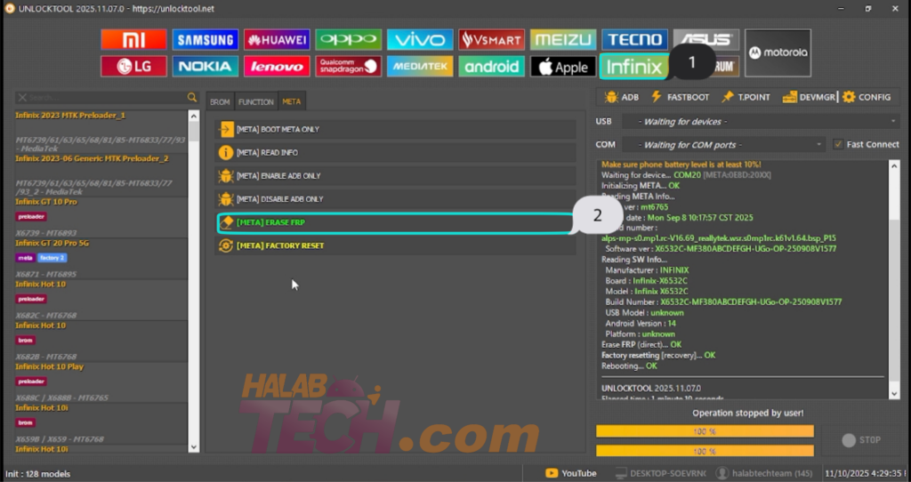 ‏INFINIX SMART 9 HD X6532C Remove FRP one click via Unlock tool