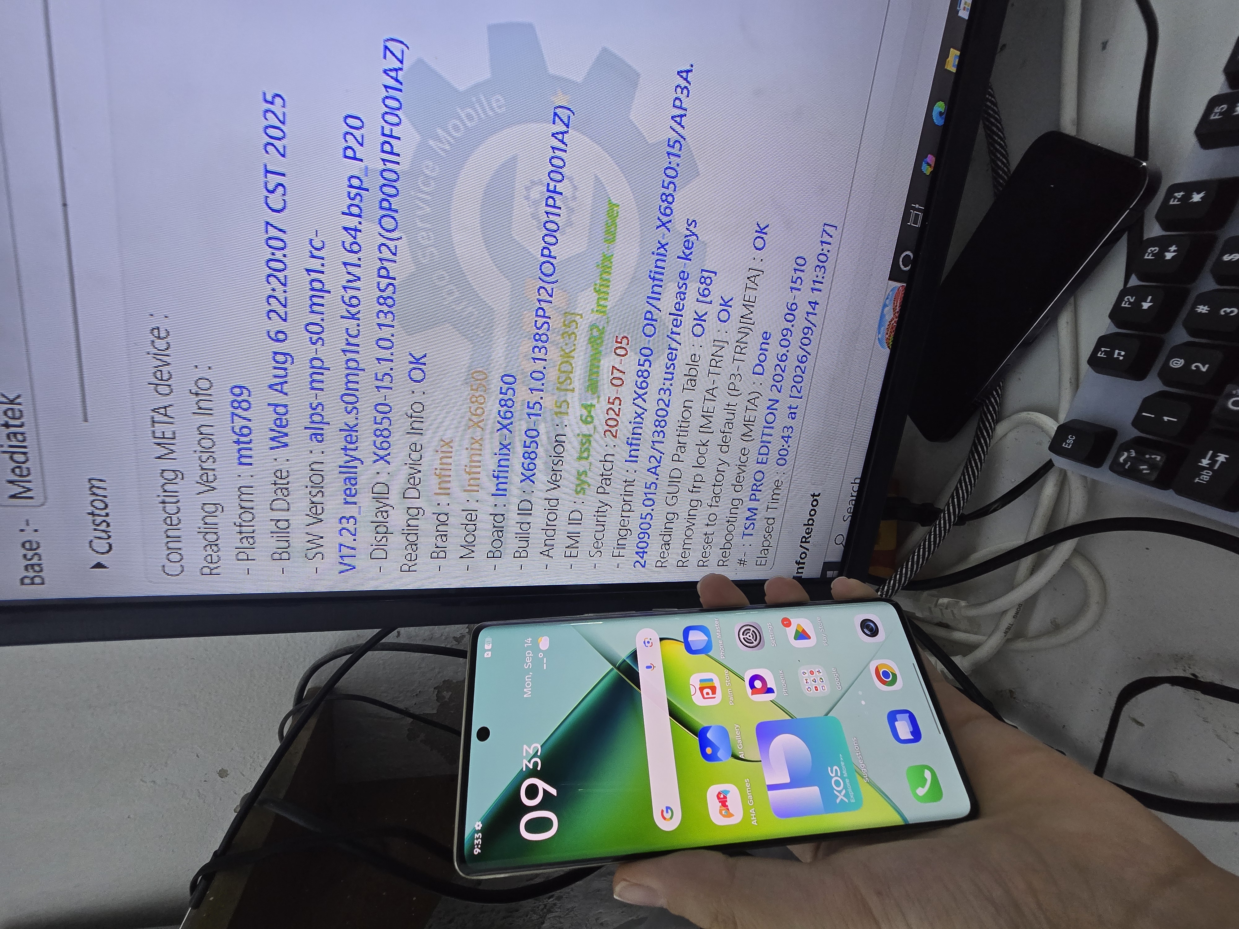 FRP Honor x5plus GFY-LX2P testpoint by tsm tool