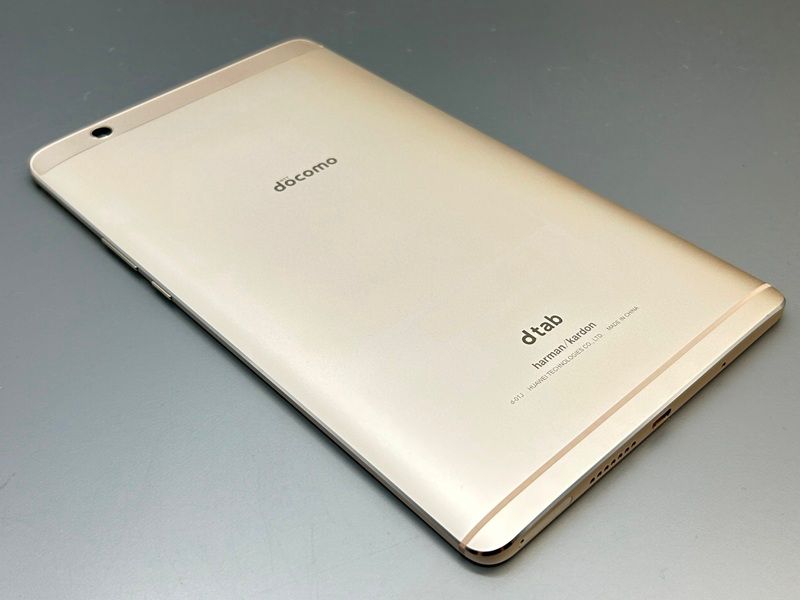Huawei dtab Compact d-01J Tablet Rest frp by unlocktool