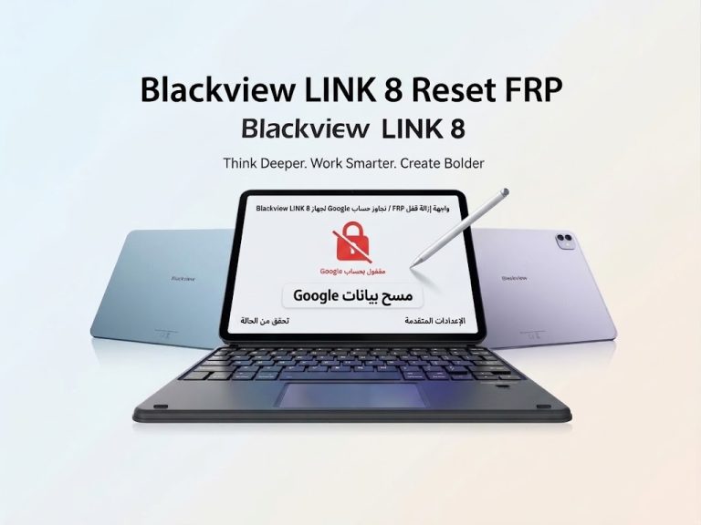 blackview link 8 Rest Frp new method