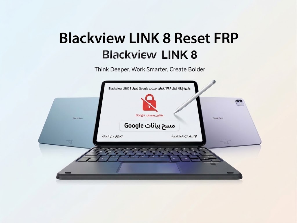 blackview link 8 Rest Frp new method